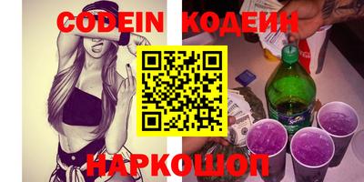 гидропоника Северобайкальск