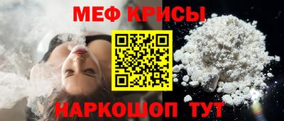 гидропоника Северобайкальск