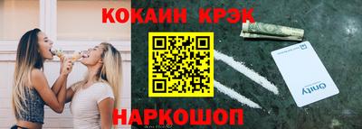 шишки Свободный