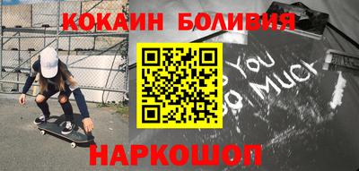 гидропоника Северобайкальск