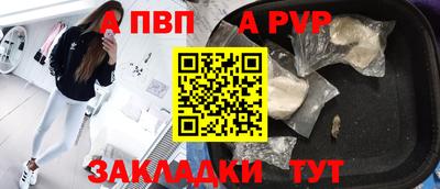 шишки Свободный