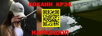 шишки Свободный
