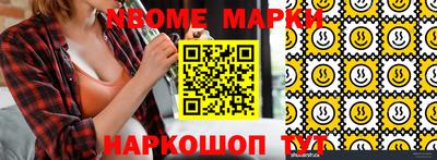 гидропоника Северобайкальск