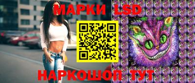 гидропоника Северобайкальск