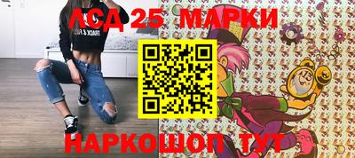 гидропоника Северобайкальск