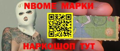 шишки Свободный