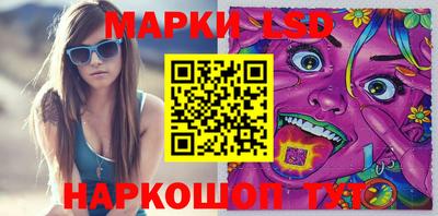 шишки Свободный