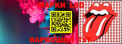 гидропоника Северобайкальск