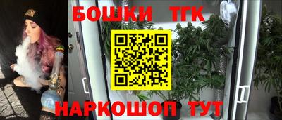 шишки Свободный