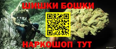 гидропоника Северобайкальск