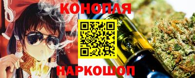 гидропоника Северобайкальск
