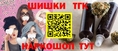 шишки Свободный
