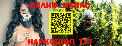 гидропоника Северобайкальск