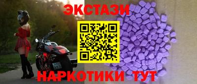 шишки Свободный