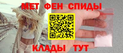 гидропоника Северобайкальск