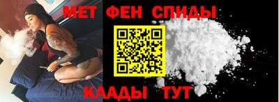 шишки Свободный