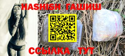 шишки Свободный