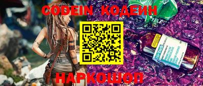 шишки Свободный