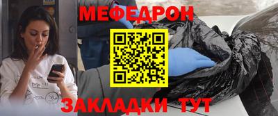 шишки Свободный