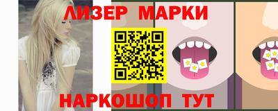 шишки Свободный