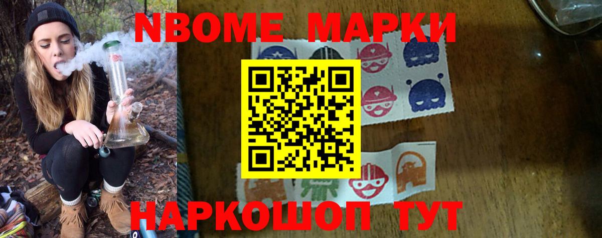LSD-25 экстази кислота Сальск